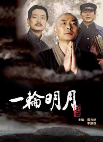 亚洲三级小视频